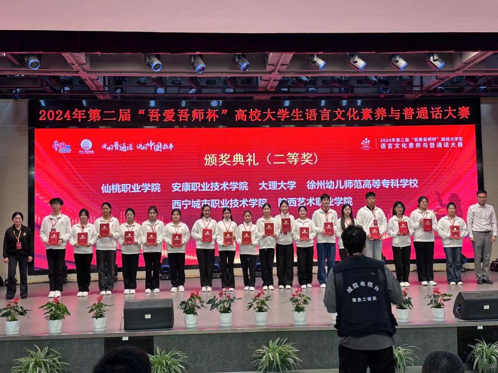 国产AV麻豆MAG剧集