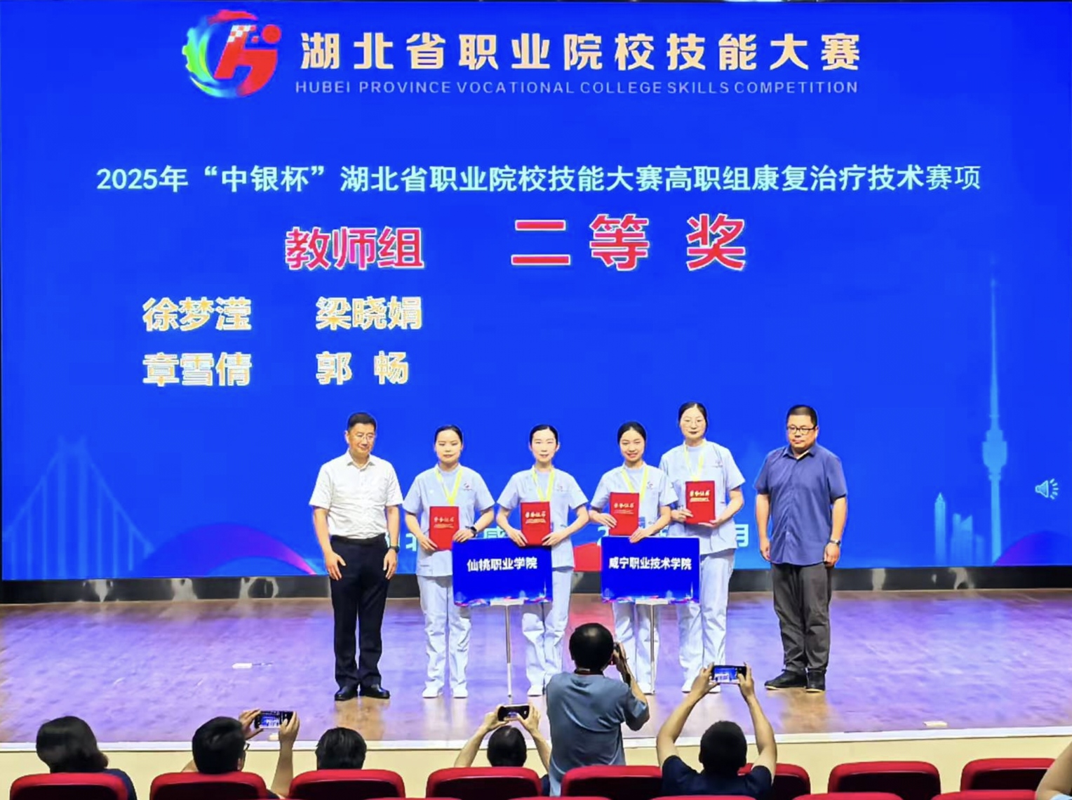 国产AV麻豆MAG剧集