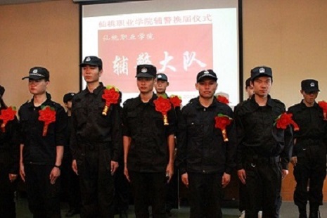 国产AV麻豆MAG剧集