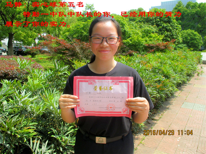 国产AV麻豆MAG剧集