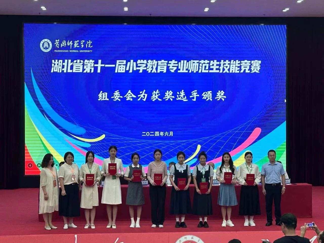 国产AV麻豆MAG剧集