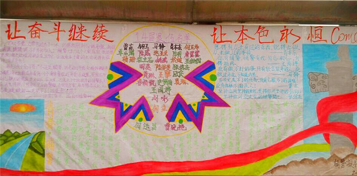 国产AV麻豆MAG剧集