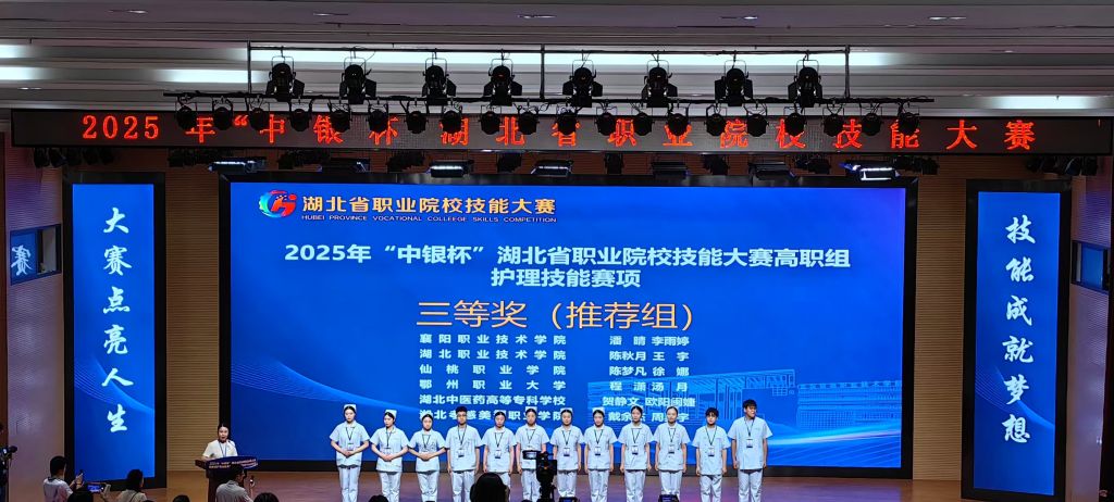 国产AV麻豆MAG剧集