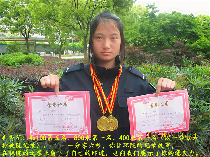 国产AV麻豆MAG剧集