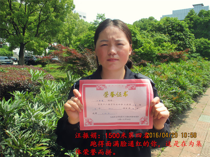 国产AV麻豆MAG剧集