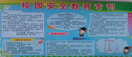 国产AV麻豆MAG剧集
