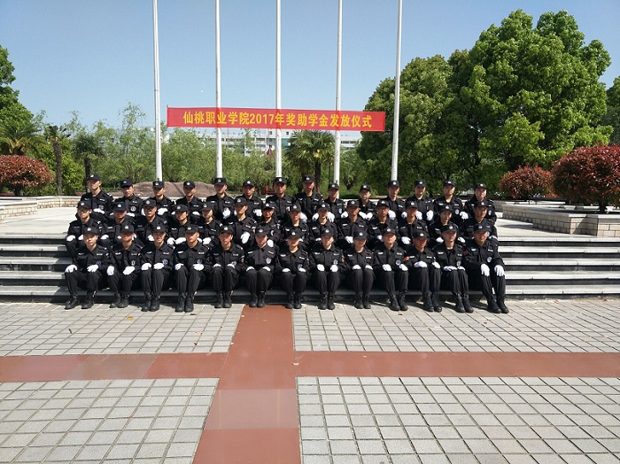 国产AV麻豆MAG剧集
