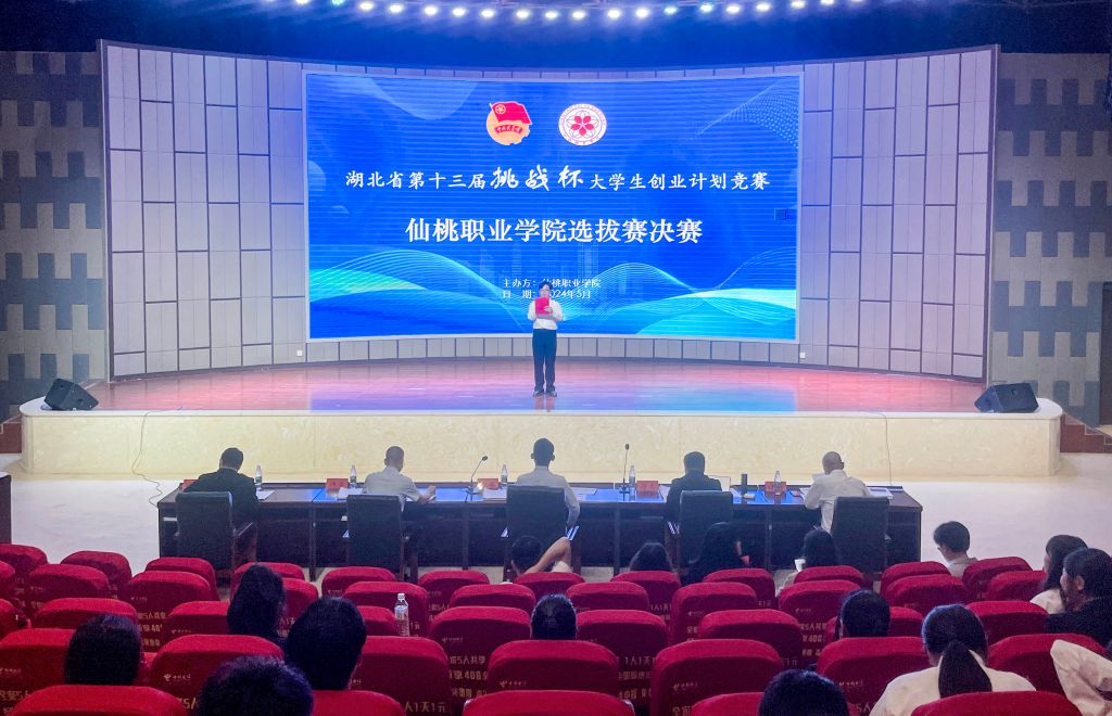 国产AV麻豆MAG剧集