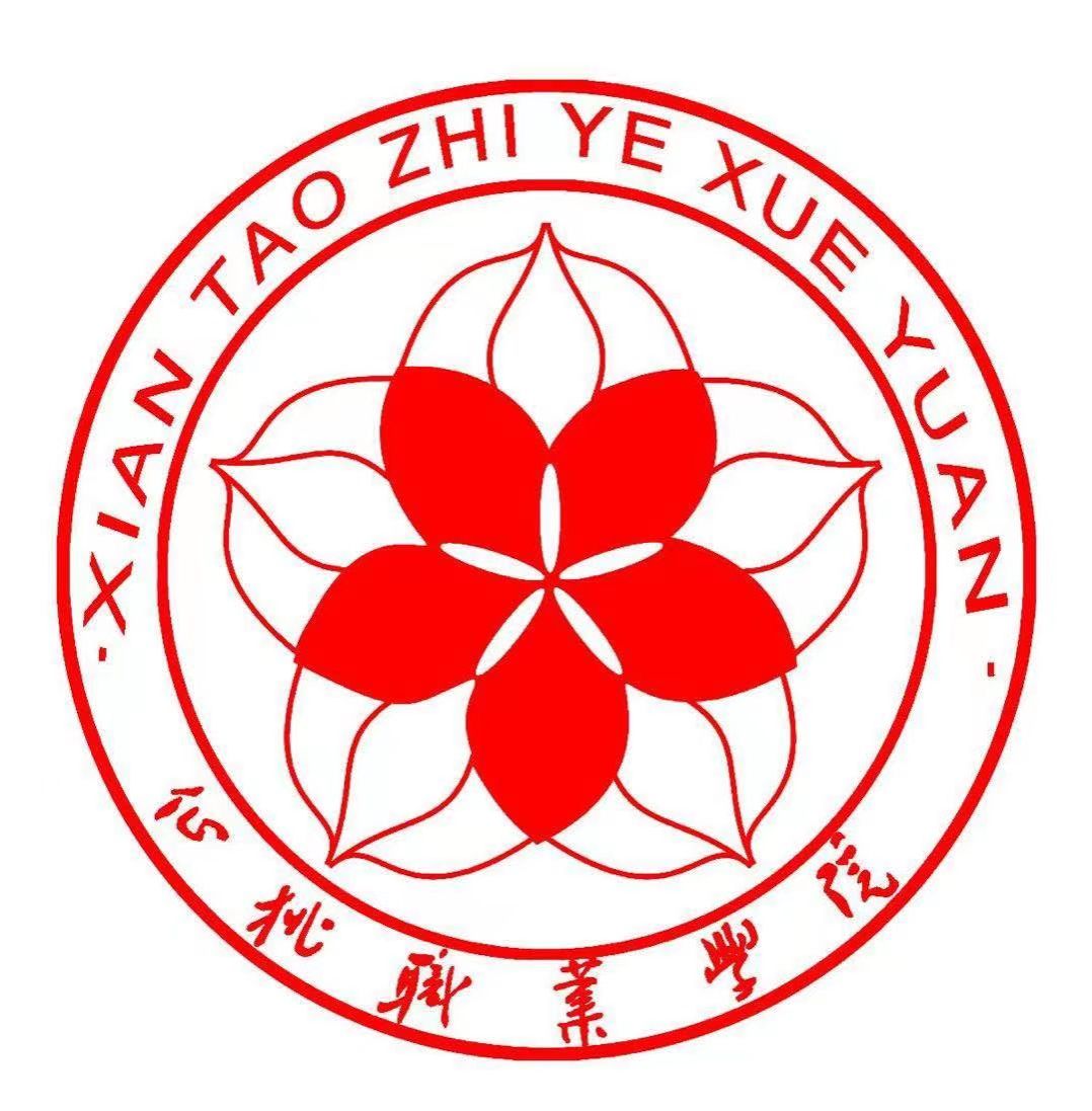 国产AV麻豆MAG剧集