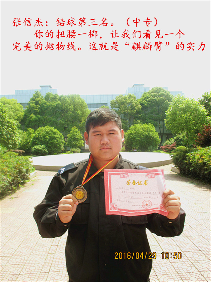 国产AV麻豆MAG剧集