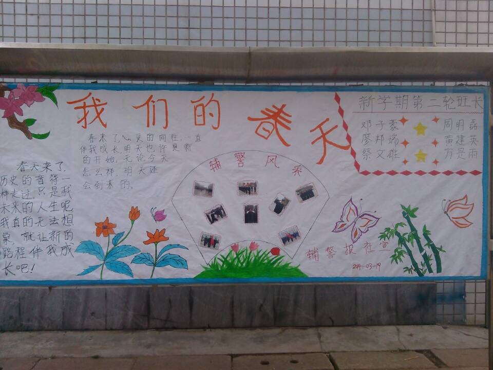 国产AV麻豆MAG剧集