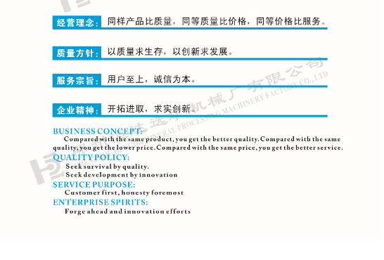 国产AV麻豆MAG剧集