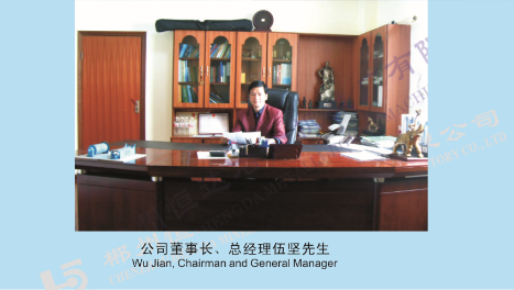 国产AV麻豆MAG剧集